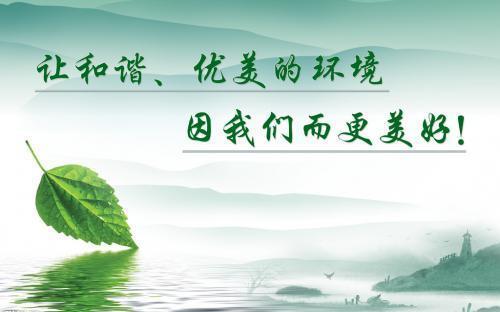 企业节能减排措施和建议(企业节能减排措施和建议怎么写)