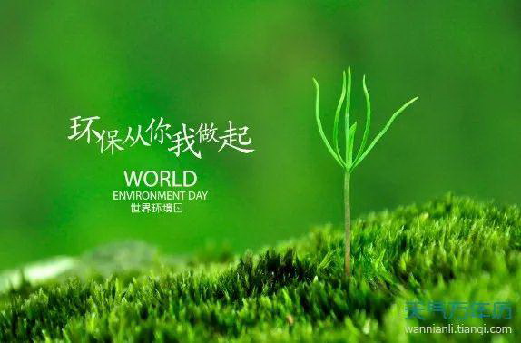 螃蟹袋子制作过程？ 塑料制作过程？