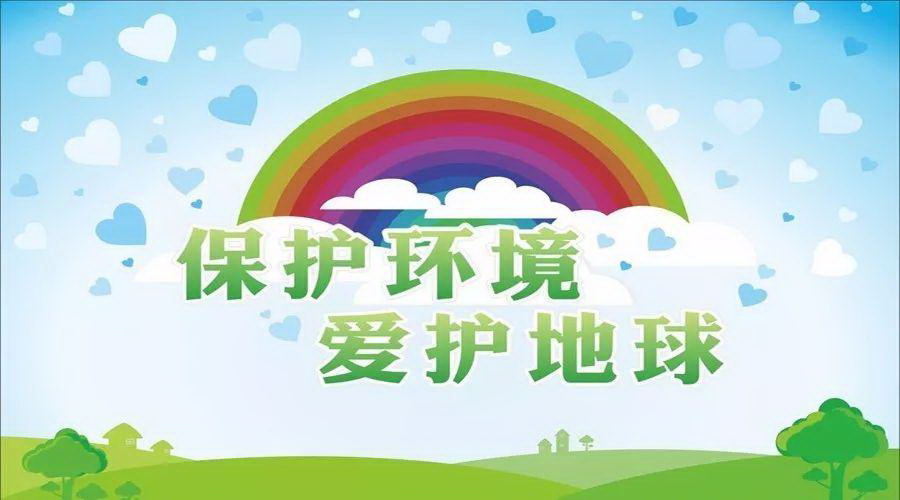 地暖管品牌？ 日丰地暖管绿色的好吗？