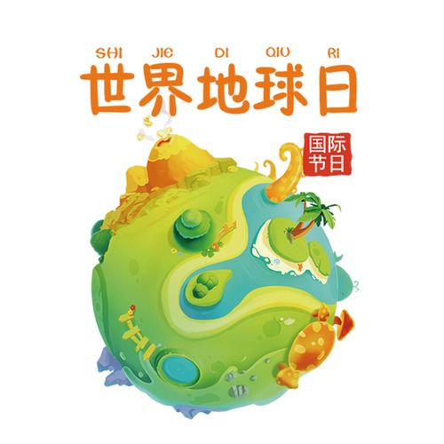 深入探讨：什么是生态文明？为何我们需要关注它？