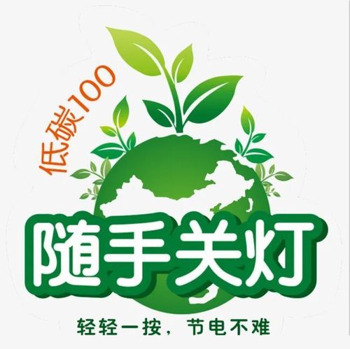 江阴公益环保设备诚信合作(江阴环保公司)