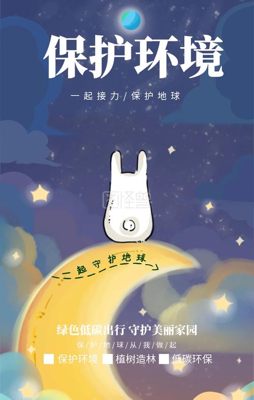 关于人生的优美段落？