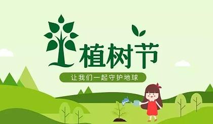 安全环保知识,有关环保的知识包括哪些方面?