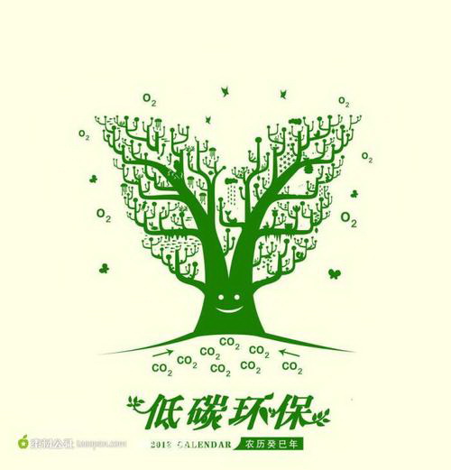 导游宣言口号？ 舞蹈宣言口号？