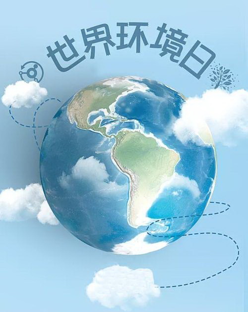 医药绿色产业发展趋势？