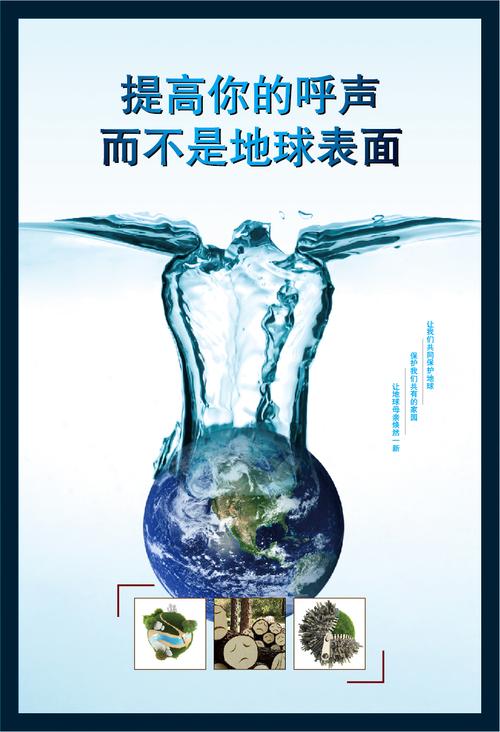 中国环保组织的建立？ 什么是绿色环保组织？