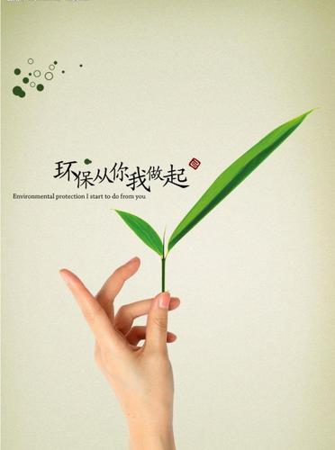 生态环保类公益诉讼(公益诉讼生态环境领域)