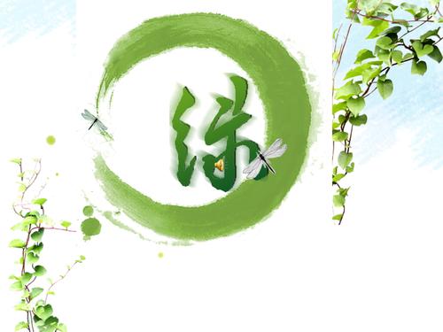 绿色出行知识竞赛题库及答案大全