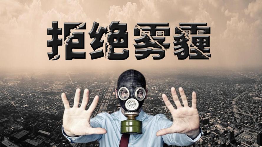 小学校园低碳环保的宣传横幅标语收藏六十条