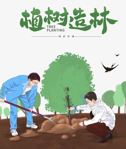 为学校设计环保公益用语(有关学校保护环境的广告语)