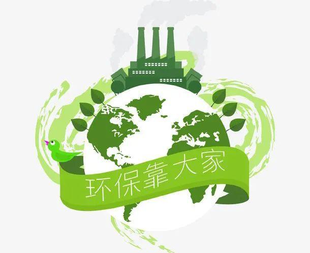 小学生绿色出行感悟？ 小学英语绿色出行英语作文60词？