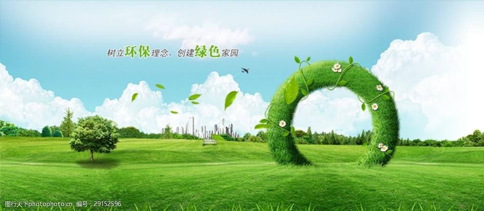 塑料袋是几级塑料？
