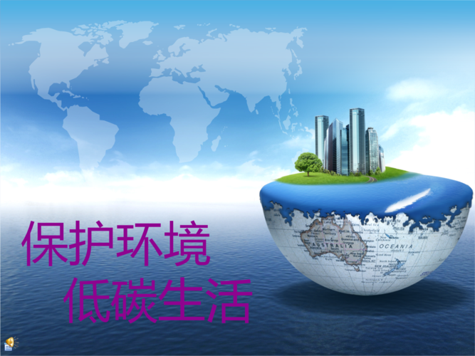 绿色建材有哪些？ 新型旅游接待业有哪些类型？