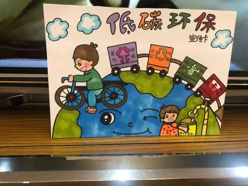 环保计划怎么写？ 绿色环保低碳生活标题可以怎么写？