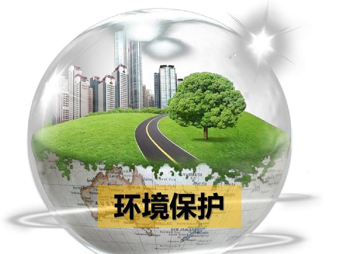 公益诉讼聚力生态环保(生态环境资源保护公益诉讼)