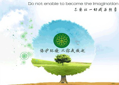 长安汽车生产厂家地址在什么地方？