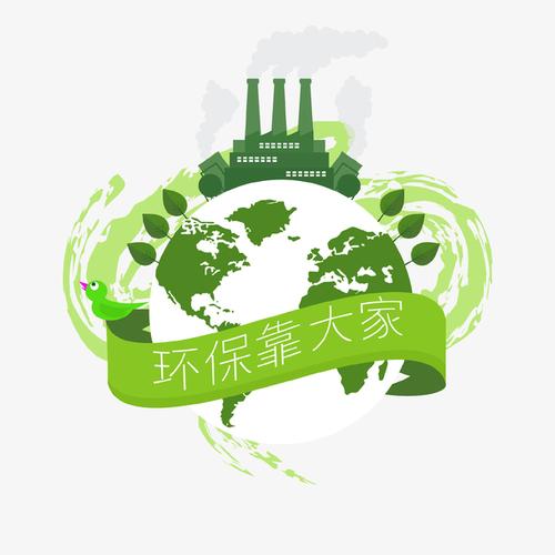 西南环保督查中心张迅,如何展开环境大扫除督查工作