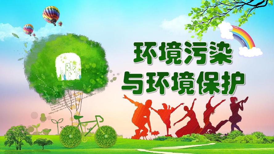 公益招贴设计环保动物(动物设计公益广告)