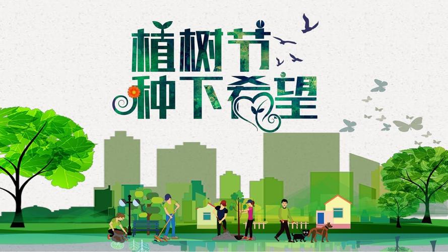 刑事附带民事环保公益诉讼(环境行政附带民事公益诉讼)