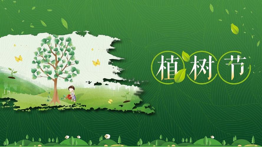 环保搭档公益广告,张馨予在慈善活动方面做了哪些事情?