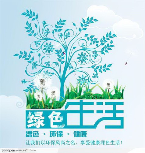 河北省环保杨厅长,有谁知道新出的河北省卫生厅三定方案在那里？